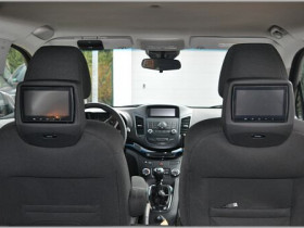 Rear Seat Entertainment System